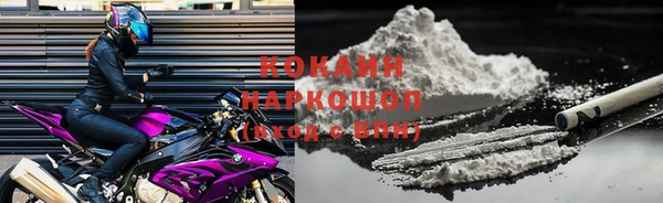 хмурый Остров