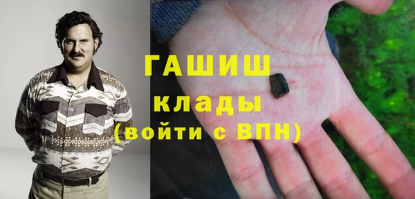 дживик Осинники
