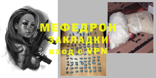 хмурый Остров