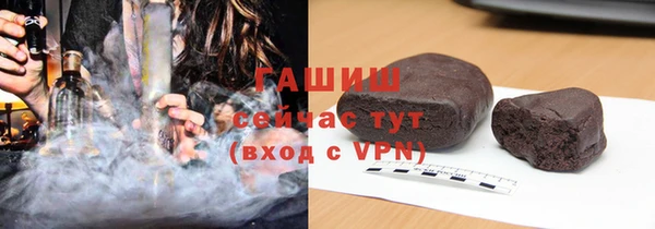 хмурый Остров
