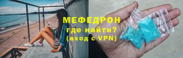 хмурый Остров