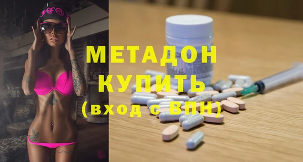 хмурый Остров
