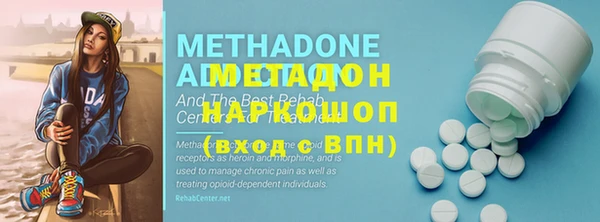 хмурый Остров