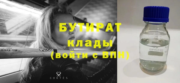 хмурый Остров