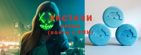 хмурый Остров