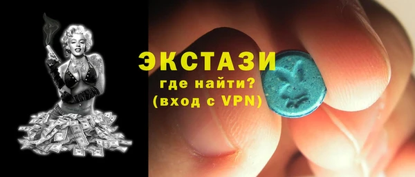 дживик Осинники