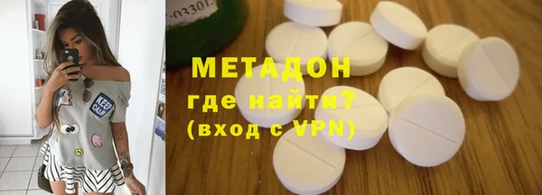 хмурый Остров