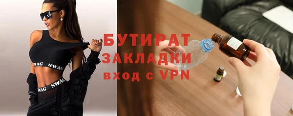 хмурый Остров