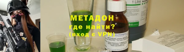 хмурый Остров