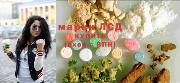 хмурый Остров