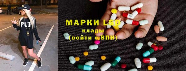 хмурый Остров