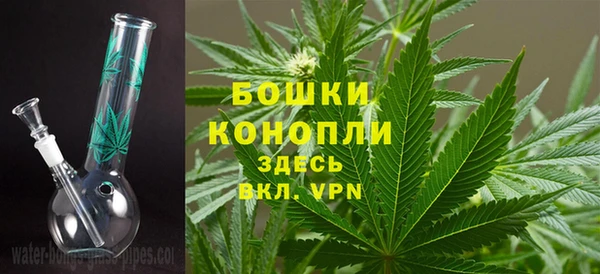 кристаллы Осташков
