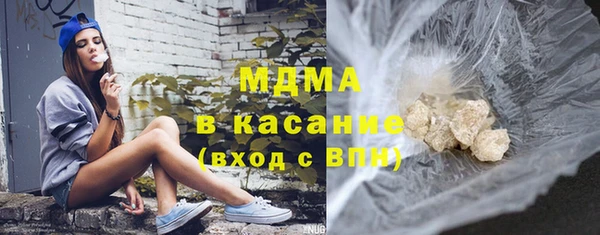 дживик Осинники