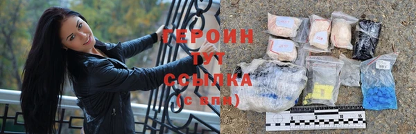 хмурый Остров